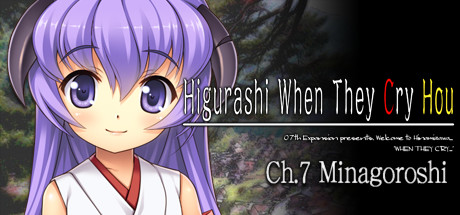 Higurashi When They Cry Hou - Ch.7 Minagoroshi