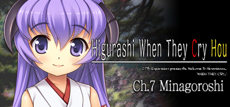 Higurashi When They Cry Hou - Ch.7 Minagoroshi Cover Image