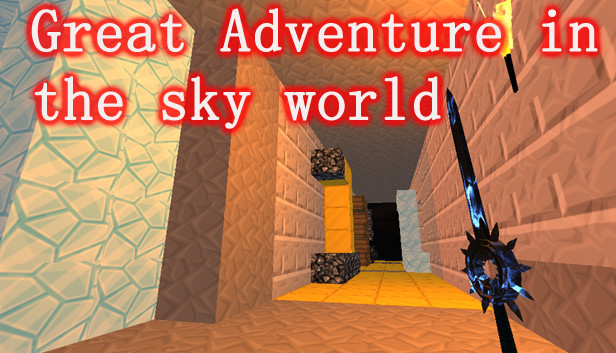 Great Adventure in the World of Sky Steam capsule image