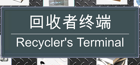 Recycler's Terminal Cover Image