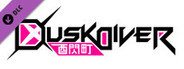 capsule logo