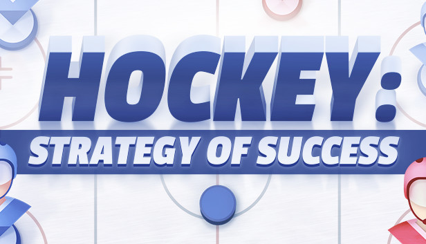 Hockey: Strategy Of Success Steam capsule image