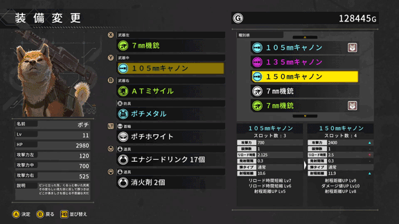 Steam Metal Dogs Steam Metal Dogs