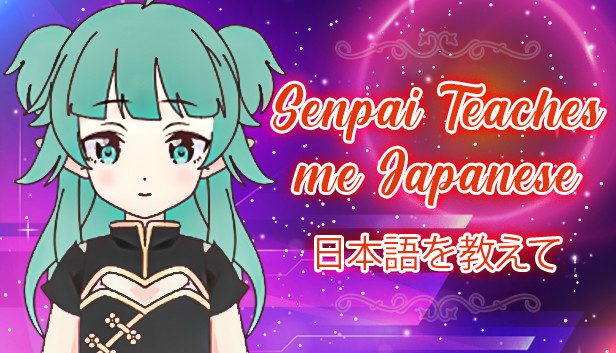 Senpai Teaches Me Japanese Steam capsule image