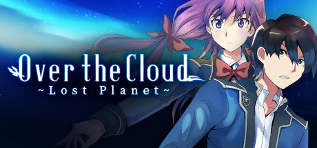 Over The Cloud : Lost Planet Cover Image