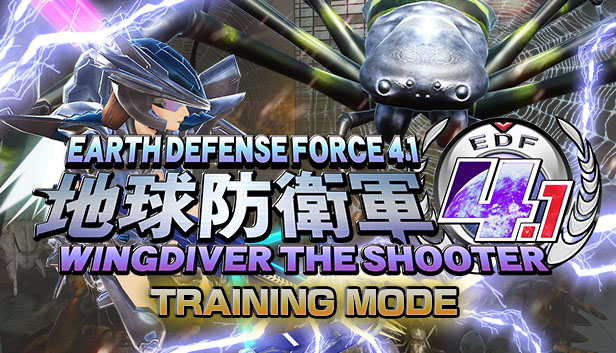 EARTH DEFENSE FORCE 4.1 WINGDIVER THE SHOOTER - TRAINING MODE Steam capsule image