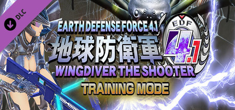 Earth Defense Force 4 1 Wingdiver The Shooter Training Mode On Steam