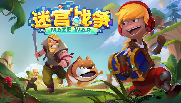 迷宫战争(Maze Wars) Steam capsule image