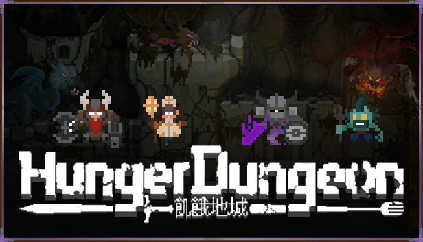 Hunger Dungeon - New Challenger Pack Steam capsule image