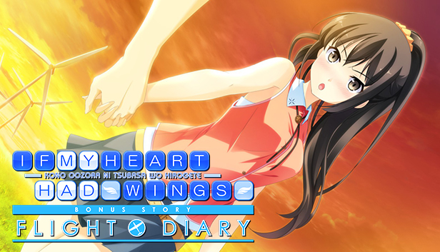 If My Heart Had Wings -Flight Diary- - New Wings: Akari Steam capsule image