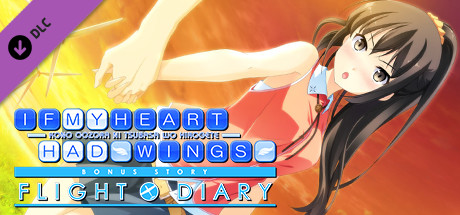 If My Heart Had Wings -Flight Diary- - New Wings: Akari