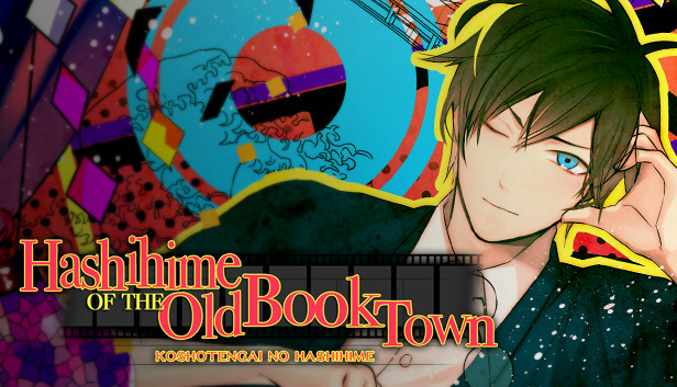 Hashihime of the Old Book Town Steam capsule image