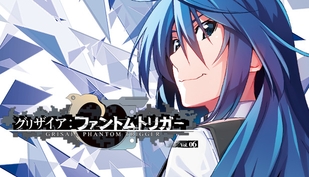 Steam グリザイア ファントムトリガー Vol 6 Steam グリザイア ファントムトリガー Vol 6
