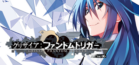 Steam で 25 オフ グリザイア ファントムトリガー Vol 6