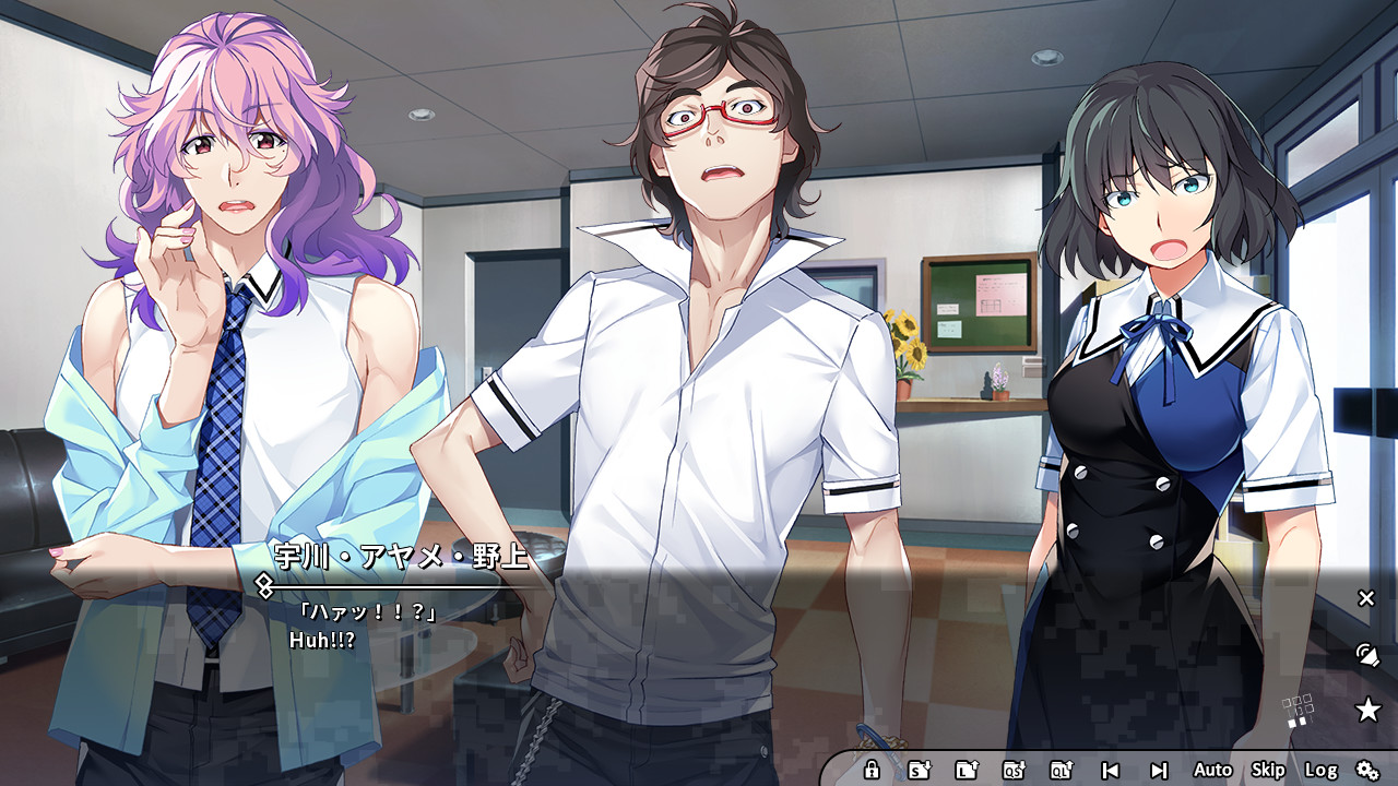 Steam グリザイア ファントムトリガー Vol 6 Steam グリザイア ファントムトリガー Vol 6