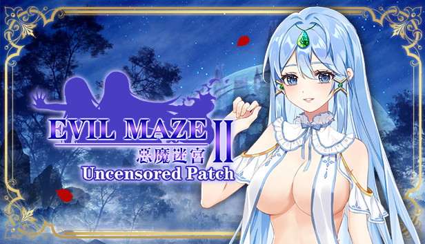 EVIL MAZE II Sexy & Uncensored Patch Steam capsule image
