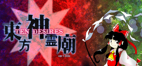 Touhou Shinreibyou Ten Desires On Steam