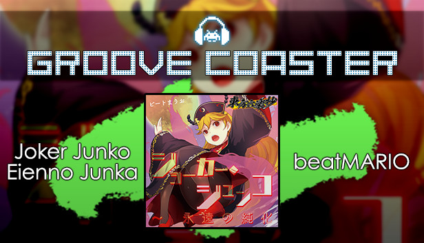 Groove Coaster - Joker Junko Eienno Junka Steam capsule image