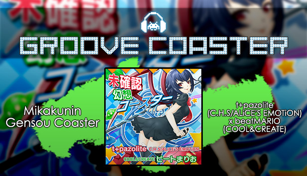 Groove Coaster - Mikakunin Gensou Coaster Steam capsule image