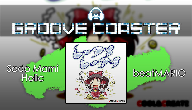 Groove Coaster - Sado Mami Holic Steam capsule image