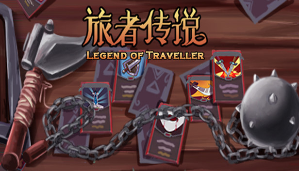 Legend of Traveller Steam capsule image