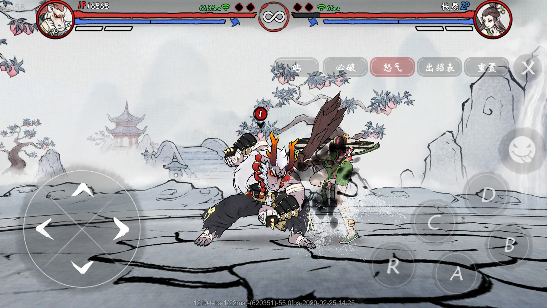 Gado Fight on Steam Gado Fight on Steam