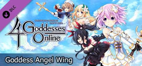 Cyberdimension Neptunia: 4 Goddesses Online - Goddess Angel Wing header image