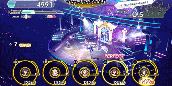 偶像大师：星耀季节/THE IDOLM STER STARLIT SEASON插图2