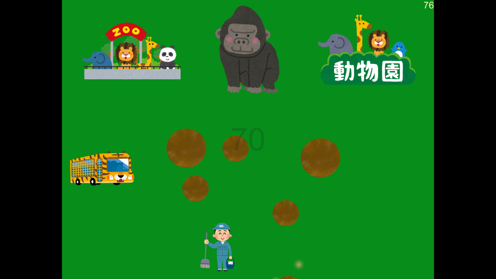 Gorilla Unko On Steam
