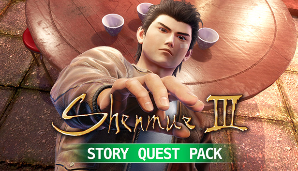 Shenmue III - DLC1 Story Quest Pack Steam capsule image