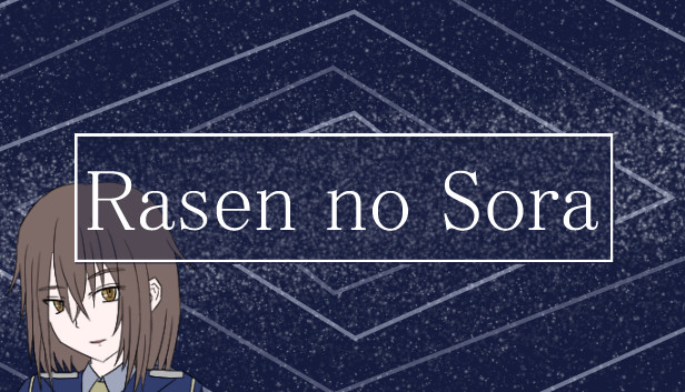 Rasen no Sora Steam capsule image