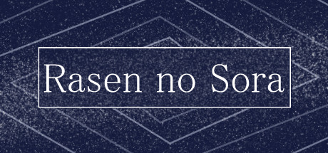 Rasen no Sora header
