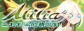 亚利利亚的精灵们 ALILIA