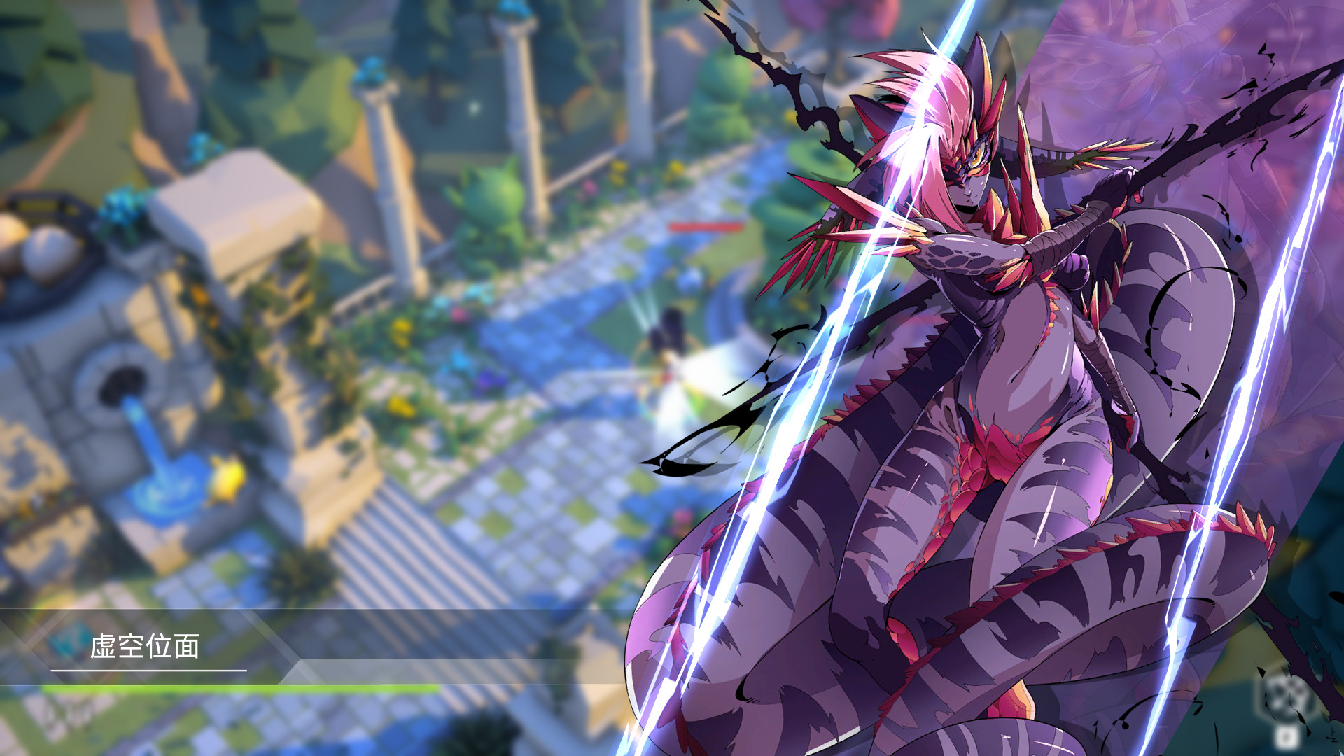 《异界之上（Nigate Tale）》插图5