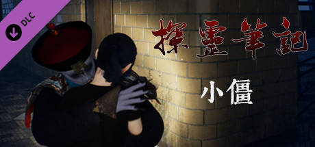 小江 header image