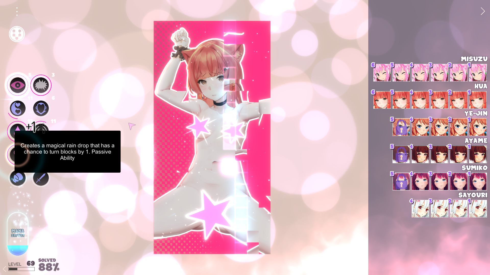 Hentai Mosaique Vip Room 18+ Expansion en Steam