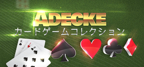 Steam Adecke Cards Games Deluxe Steam Adecke Cards Games Deluxe