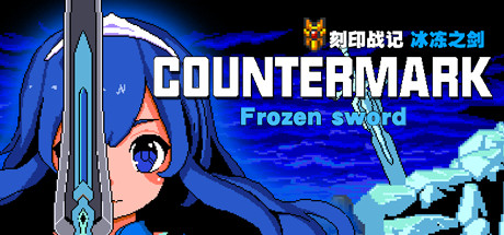 Countermark Saga Frozen sword Cover Image