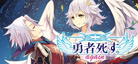 Steam パブリッシャー Degica