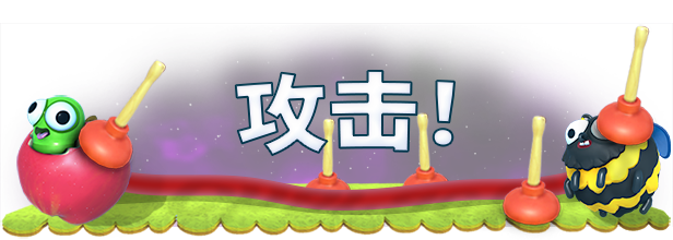 终极拉扯＋中文版，直接玩