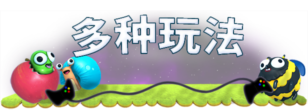终极拉扯＋中文版，直接玩