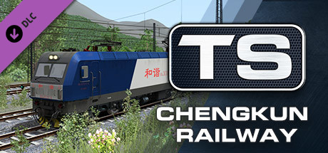 Train Simulator: Chengkun Railway: Hanyuan – Puxiong Route Add-On header