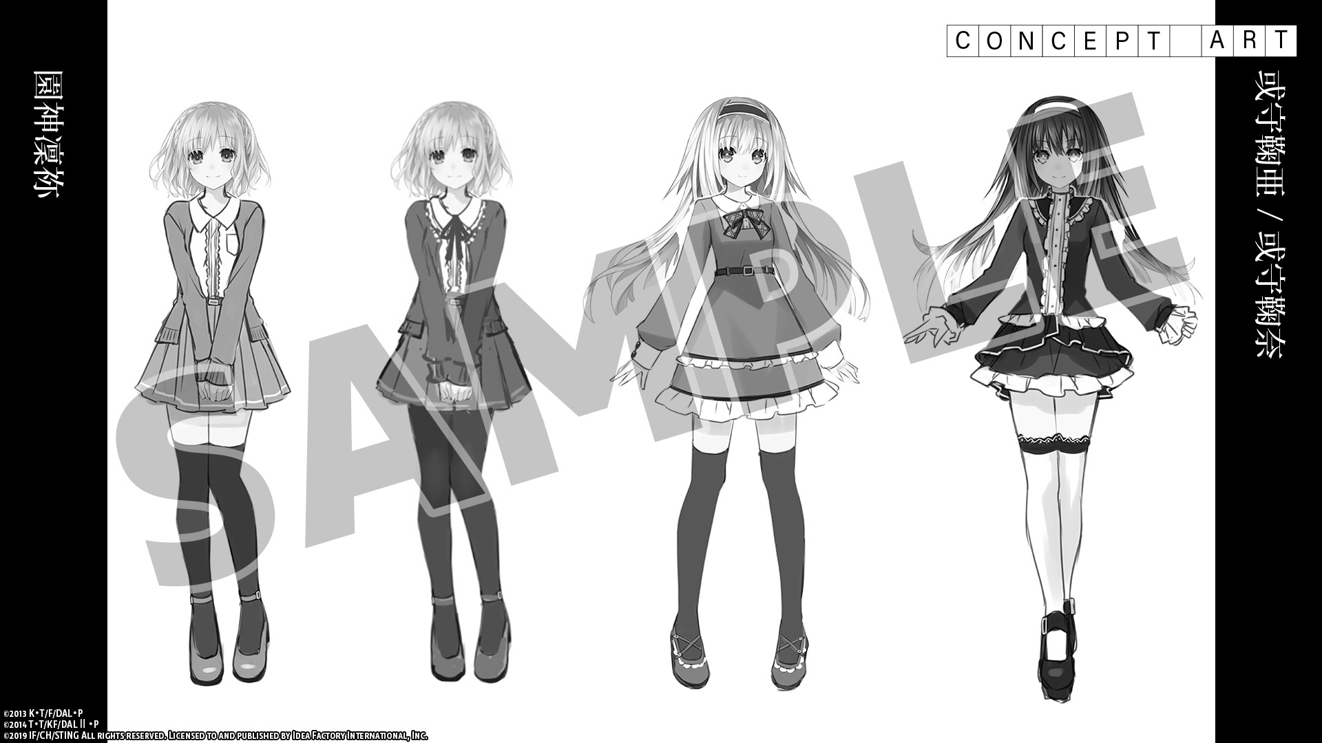 Steam デート ア ライブ 凜緒リンカーネイション Hd デラックスセット Steam デート ア ライブ 凜緒リンカーネイション Hd デラックスセット