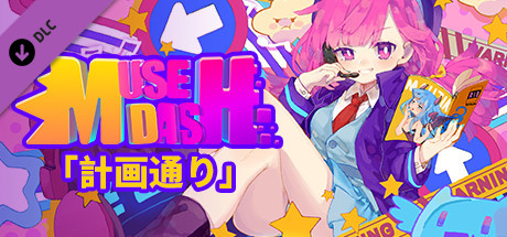 Steam Muse Dash Just As Planned