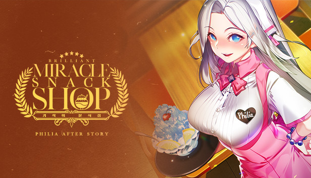 Miracle Snack Shop / Philia After Story Steam capsule image