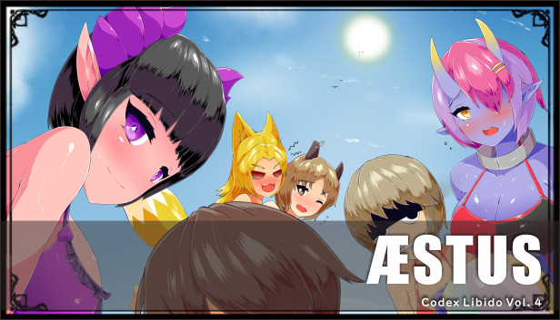 Codex Libido : Aestus Steam capsule image