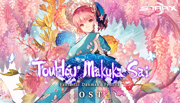 TouHou Makuka Sai ~ Fantastic Danmaku Festival Part II OST Steam capsule image