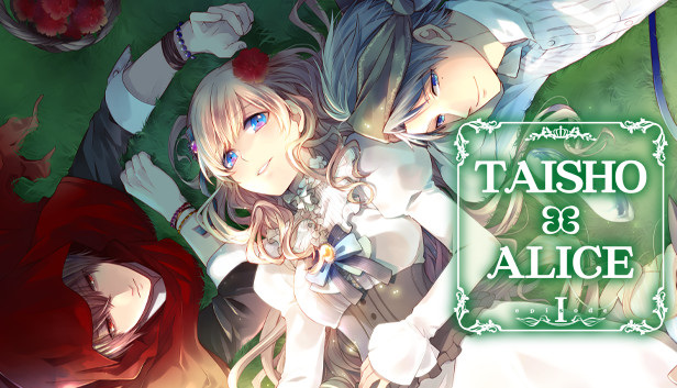 TAISHO x ALICE episode 1