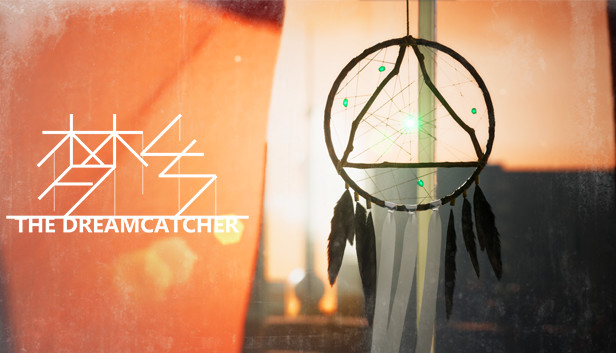 梦乡 The Dreamcatcher