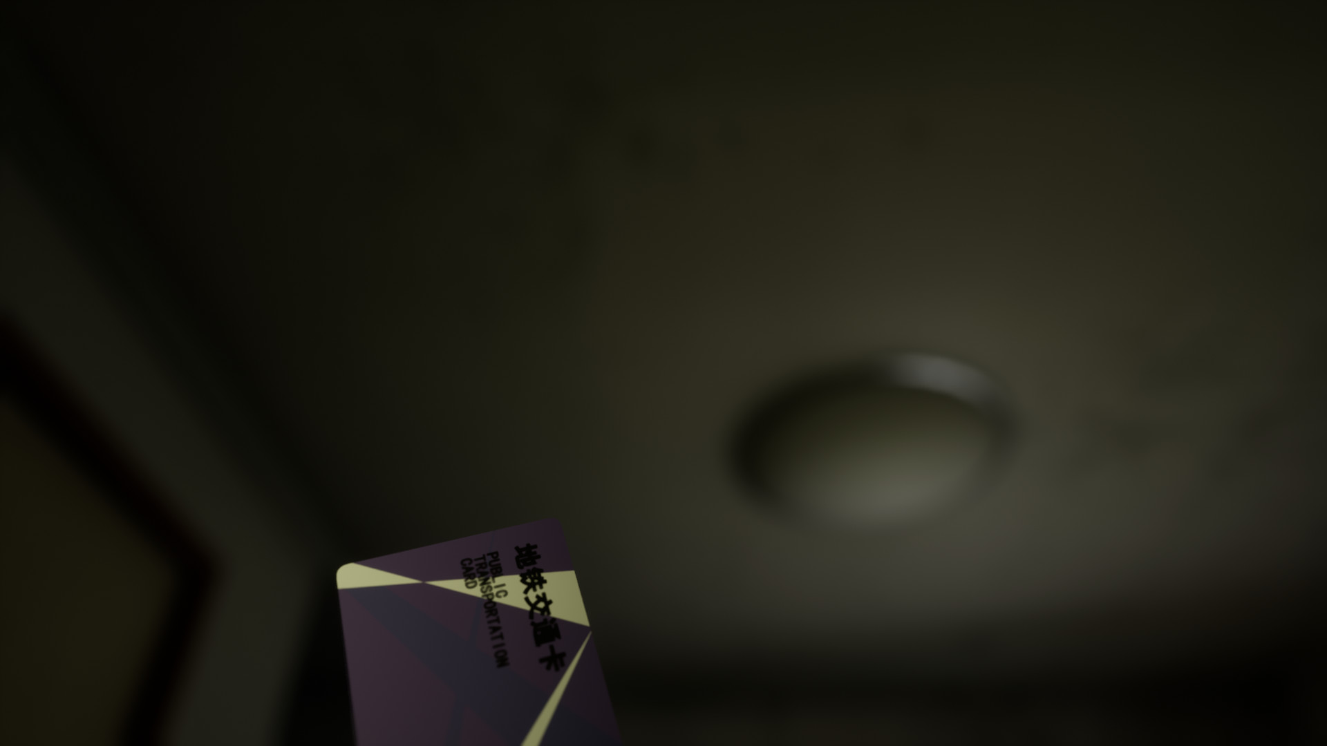 《梦乡(The Dreamcatcher)》插图9 《梦乡(The Dreamcatcher)》插图9